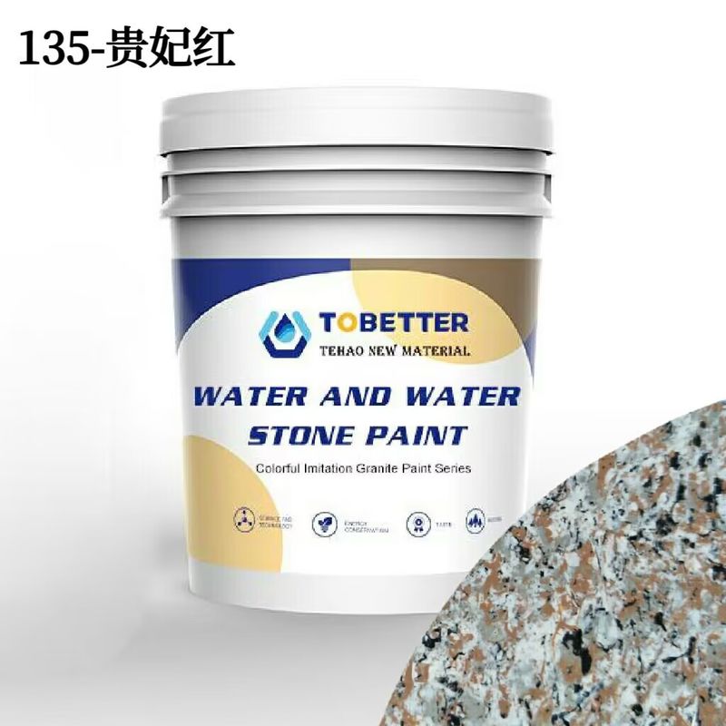 Outdoor Waterproof Stone Wall Paint Air Di Air Warna Cairan Dekorasi 135-Ruby Merah