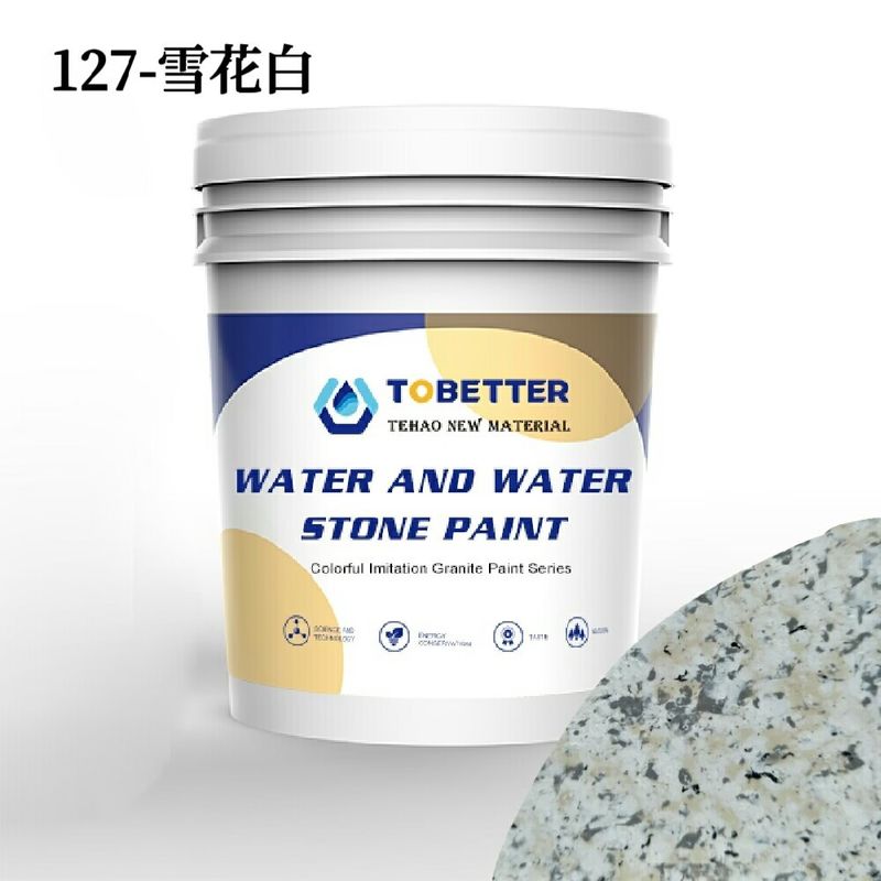 Di luar Waterproof Warna dinding eksterior Batu berwarna tekstur Cuaca tahan terhadap lapisan dinding 127