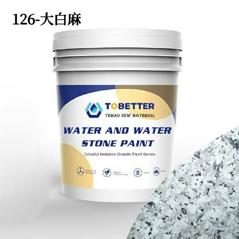 126 Powder Wall Coating Paint Grey Imitasi Granite Stone Coating Paint Wall Exterior Airborne