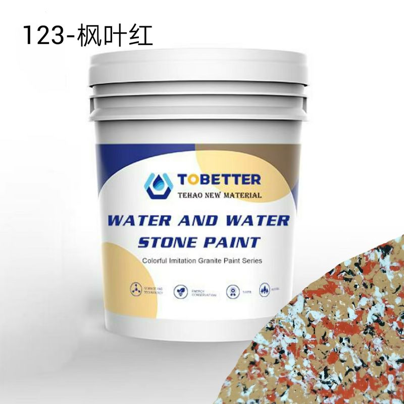 Daun Maple Merah Waterproof Warna dinding eksterior Warna batu tekstur Cuaca tahan dinding