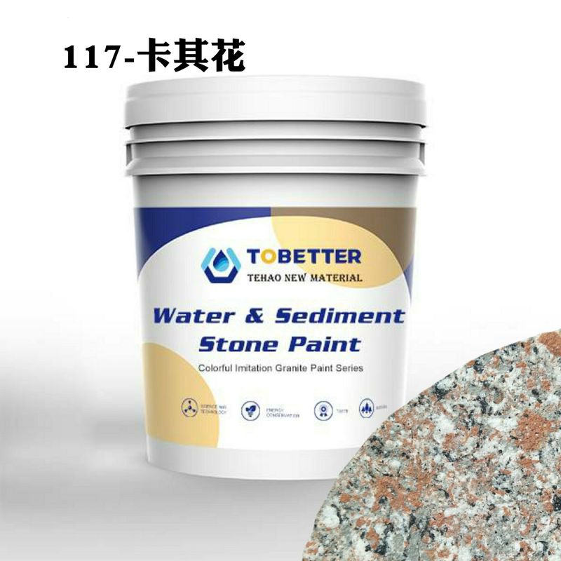 117 Cat Batu Imitasi Alami Cat Dinding Beton Luar Ruang Tekstur Waterproof Nippon Ganti