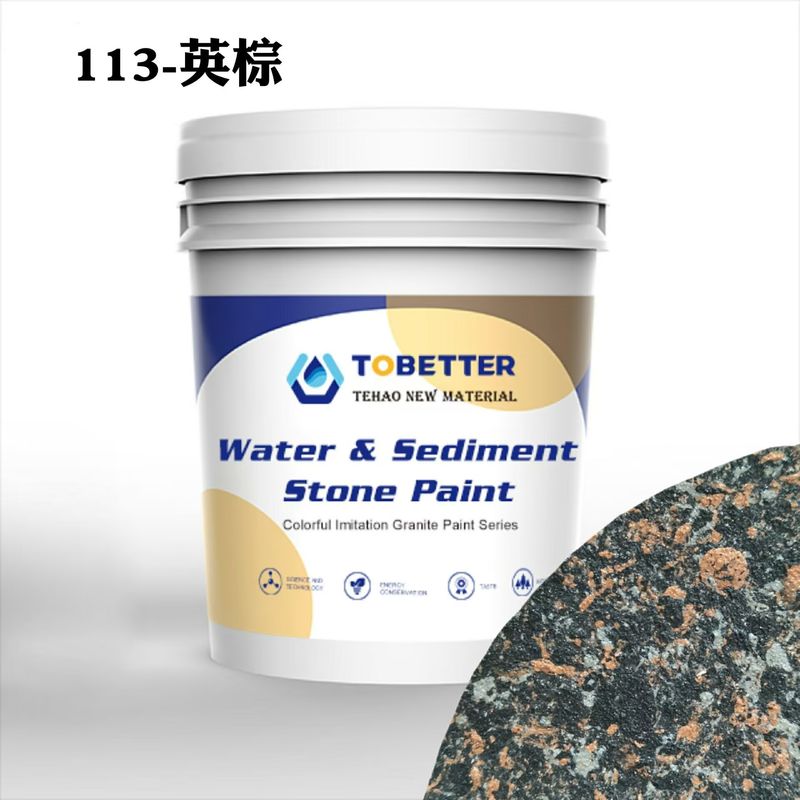 113 Outdoor Waterproof Texture Natural Imitation Batu Cat Beton Cat Dinding Nippon Ganti