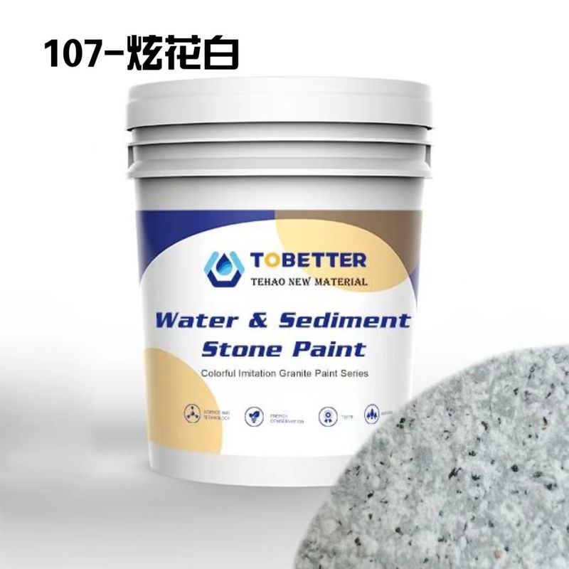 107 Outdoor Waterproof Texture Natural Imitation Batu Cat Beton Cat dinding Nippon Ganti