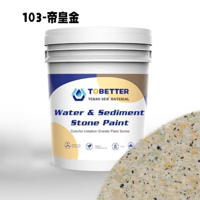 103 Outdoor Waterproof Texture Natural Imitation Batu Cat Beton Cat dinding Nippon Ganti